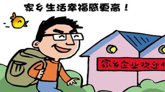 深圳买房子户口怎么解决 外地人深圳购房与户口迁移全攻略